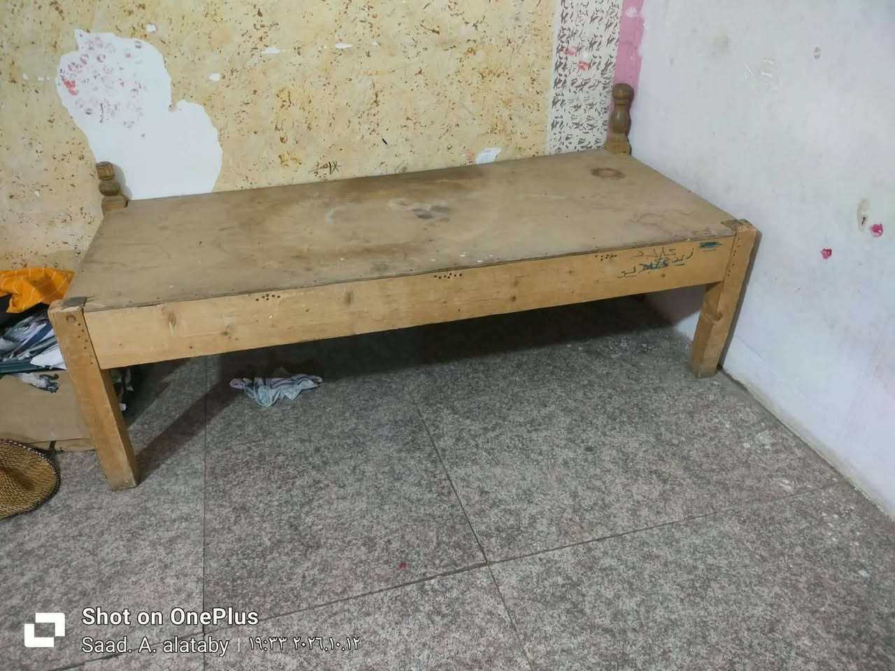ميز بلازما • نضيف • ٣٠