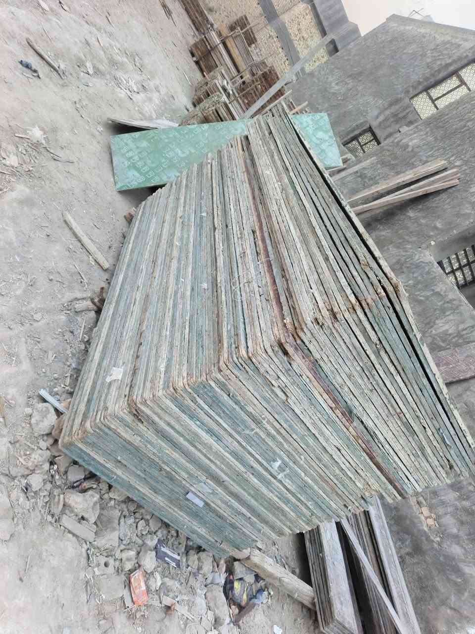 بلاويد • ستندر • شرائط