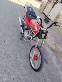 اربعه كير • نامه امتياز • انتنس ٢٠