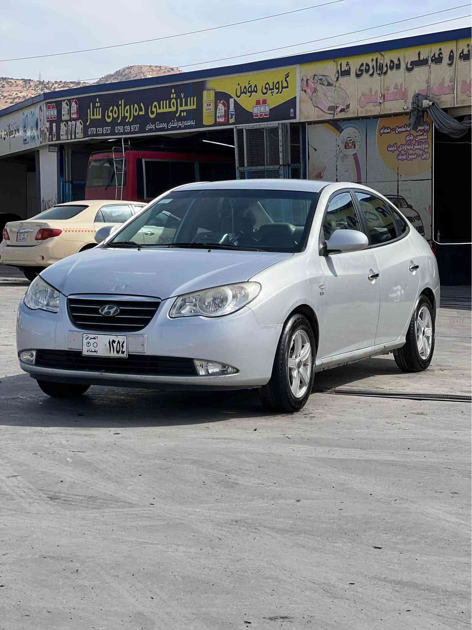 اڤانی • ٢٠١٠ • فول فول