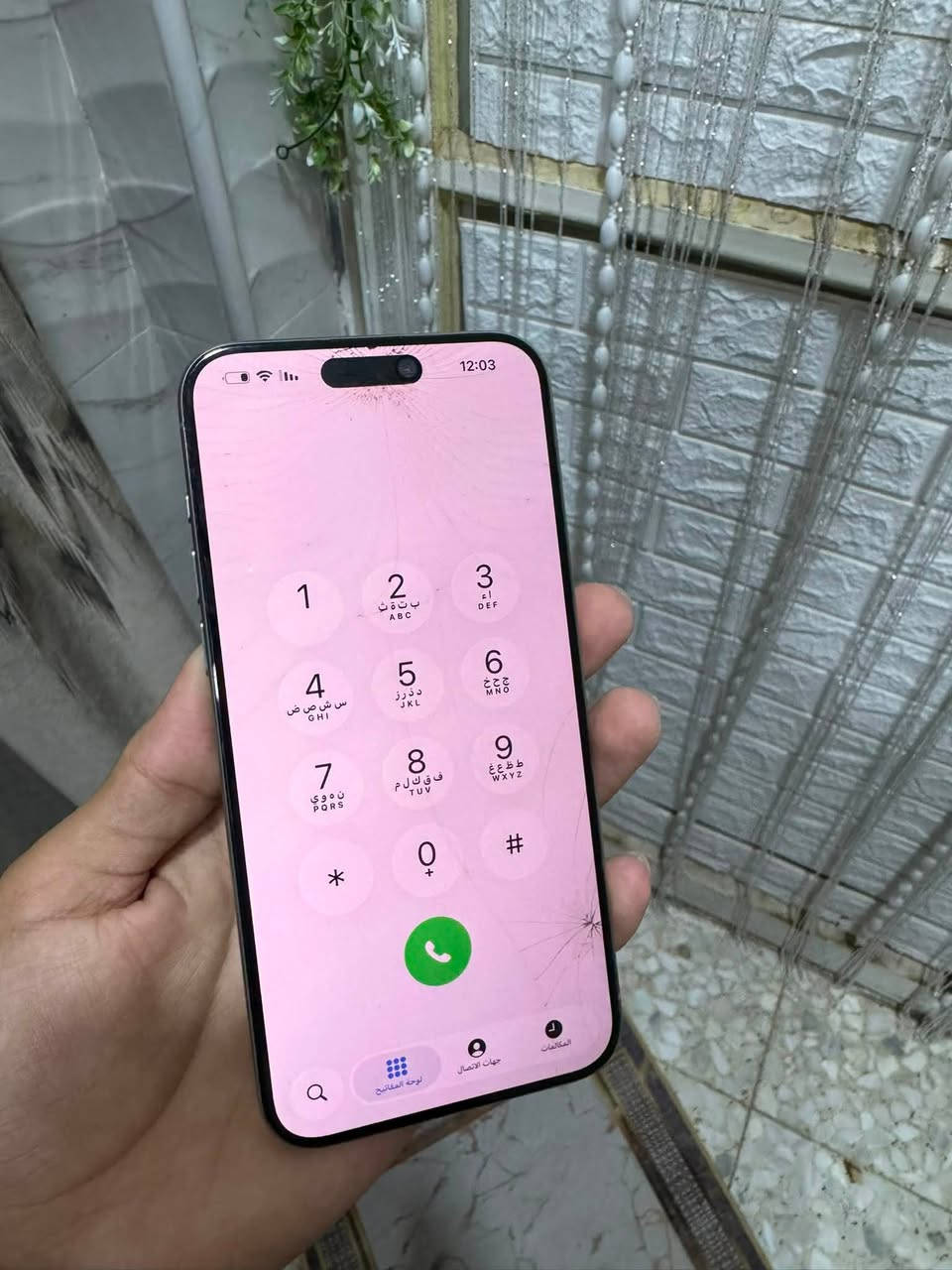 للبيع ايفون 15 برو ماكس ذاكره 256 بطاريه 85 جهاز بلادي شرق اوسط ماستر. AAA جهاز وتر ما مفتوح شرط الفحص وكله شغال نضيف كلش سوفت عينك الجهاز فقط فطور بل كلاسه تتبدل من غير ما تبدل شاشه بس كلاسه تتبدل يرجع فول الجهاز حته لو تبقي ما مأثر خال لزكه مضلل وضع مضلم الجهاز لون مميز وسعر 900 وبي مجال قليل للشراي واتساب ***********
