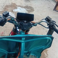 ستوته شحن • موديل ٢٦ • بطاريه ليثيوم