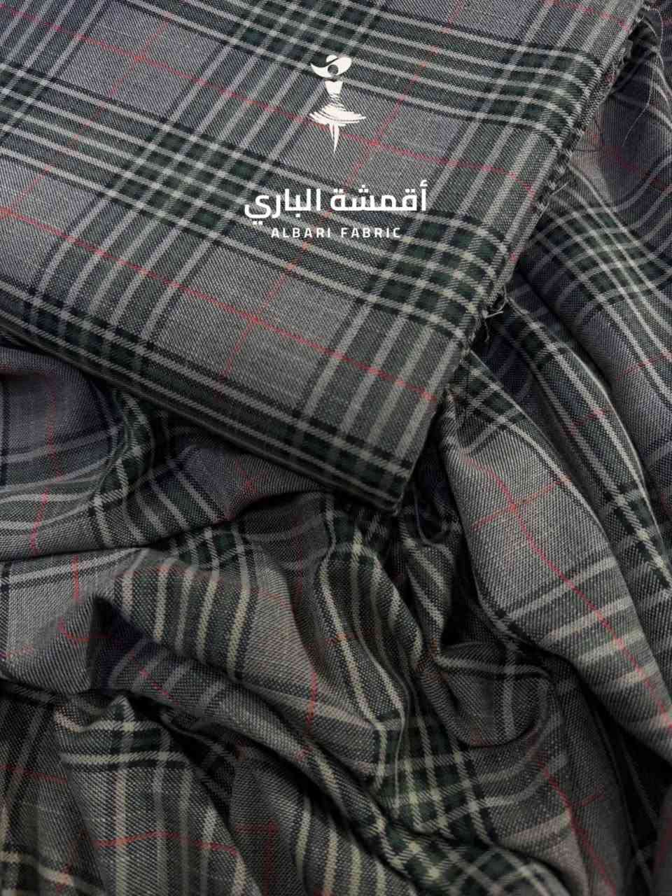 أقمشة الباري | كاروهات جديدة 🔥

دزاينات جديدة وصلت ✨
سعر المتر 8,000 د.ع فقط

ينفع للثوب • الفستان • الجاكيت

🔥 شوفي الدزاينات كاملة هسه واختاري اللي يعجبج!
للطلب: دايركت أو من خلال موقع الباري
#ترندآت

نص مكتوب في الصور:
- أقمشة الباري
- ALBARI FABRIC
- أقمشة الباري ALBARI FABRIC
