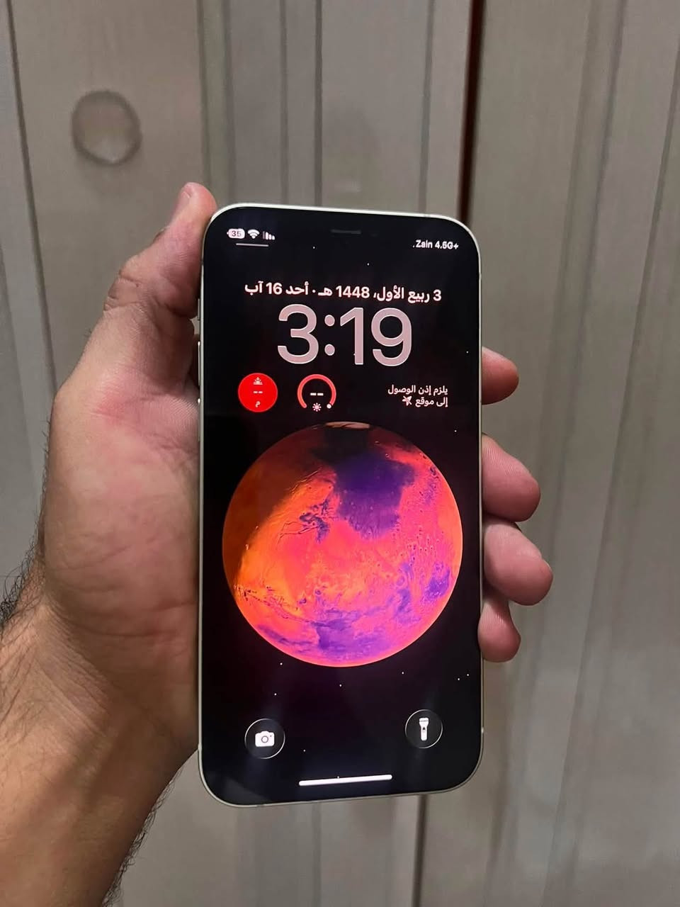 السعر 300
ايفون 12 عادي 
نسخه:شرق اوسط /دبل شريحه
الذاكره :128
البطاريه: 96
النظافه :98‎%‎

العنوان -حله -محاويل

***********

