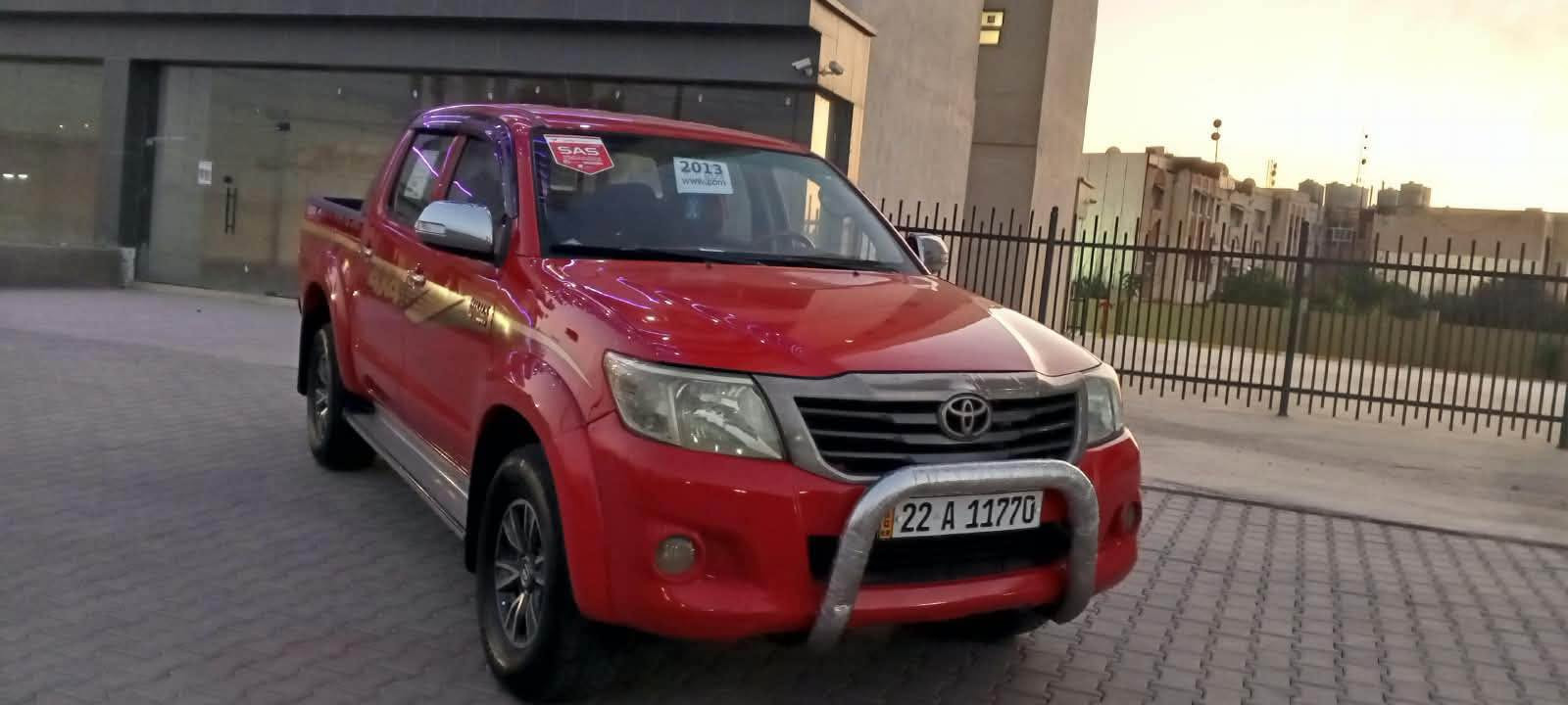 Toyota Hilux 2013

تويوتا هايلوكس ٢٠١٣ ئوتوماتيك 

وكالة خليجية شركة سيد نهرو

سعر 185بيةمجال 

مكينة ٤سلندر حجم ٢.٧لتر تنفس طبيعي

ماشية 200كيلومتر و بحالة ممتازة 

السيارة بدون صبغ و مكفولة جديدة بعد

بية ثلاث مكانات تعديل بارد BDR

السيارة كلش حلوة و نظيفة 

السيارة رقم أربيل الدولي سنوية جديدة

مكفولة من كير و محرك و كهربائيات

و ب سعر(185)ورقة و بيها مجال

مكان السيارةكركوك

*********** كركوك, العراق
