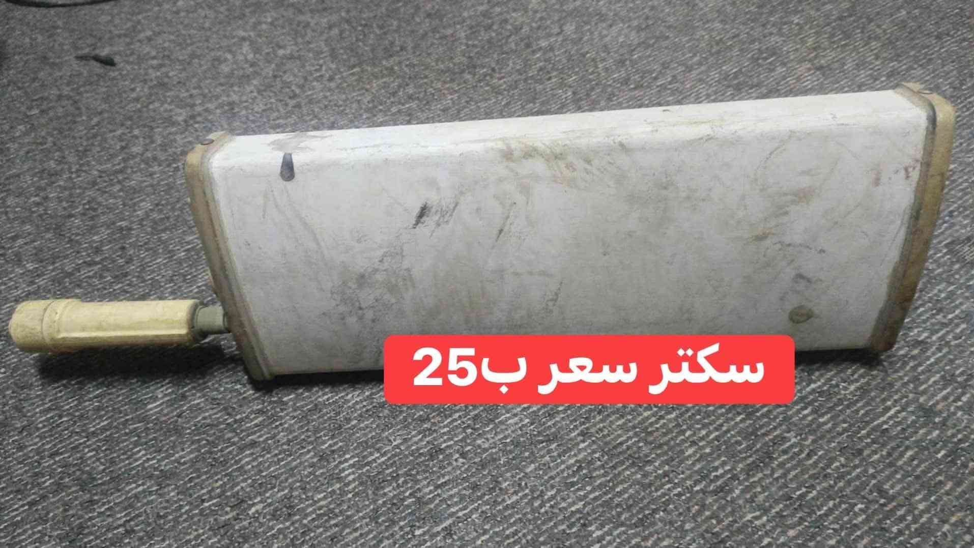 مجموعة غراض للبيع الاسعار داخل الصور
للاستفسار ***********

نص مكتوب في الصور:
- دعسوقات بث واستلام عدد 3 سعر الوحدة ب50
- لايت بيم عدد 2 سعر الوحدة ب 30
- نانو TP-Link السعر ب 30
- السعر ب 10
- محولة روكت عدد3 سعر الوحدة ب 5
- زوج ميديا بالكارتون سعرهن ب 15
- السعر ب 20 شرط الشغل
- نانو برج شغال ب 25
- سكتر سعر ب 25