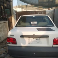 سايبا • ٢٠٢٢ • كفالة عامة