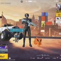 حساب ببجي • مستوى ٧٧ • بغداد الشعب