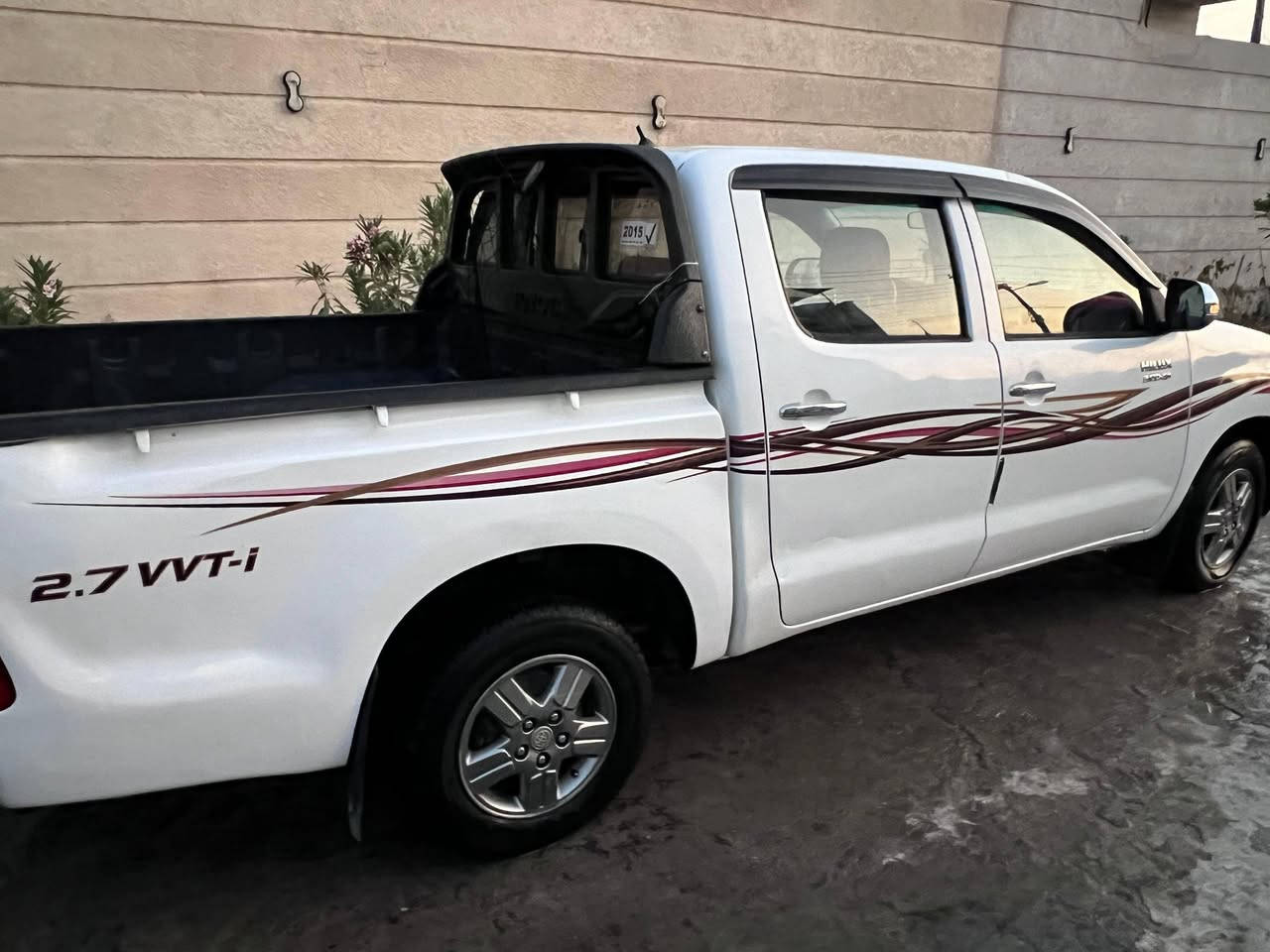 ٢٠١٥ • نظيفه • رقم واسط
