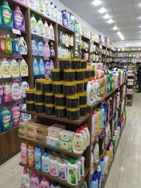 بخور خليجي • افضل انواع • متوفر