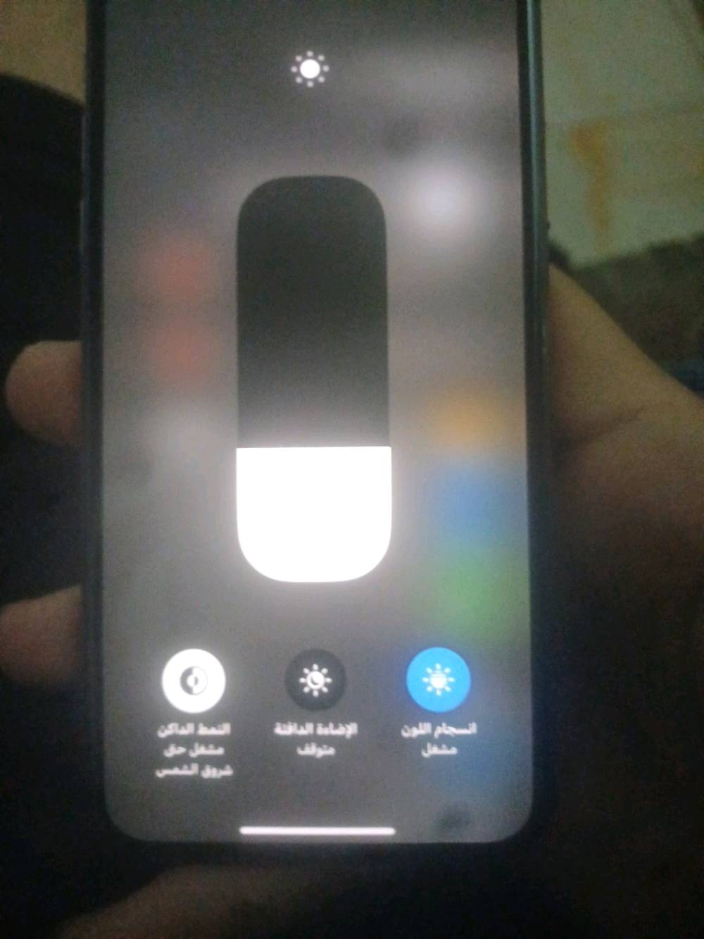 آيفون اكس • نظيف • بطارية اصلية