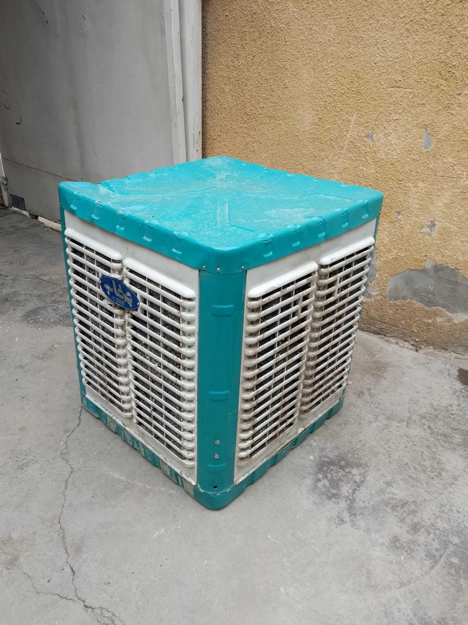 الشرطه الخامسه • شاشة • مبردة