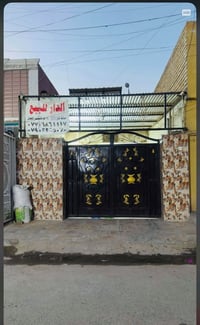 دار للبيع في حي الجوادين  مساحته ١٤٠م  شارع صورة السيد اول فرع  الدار ...