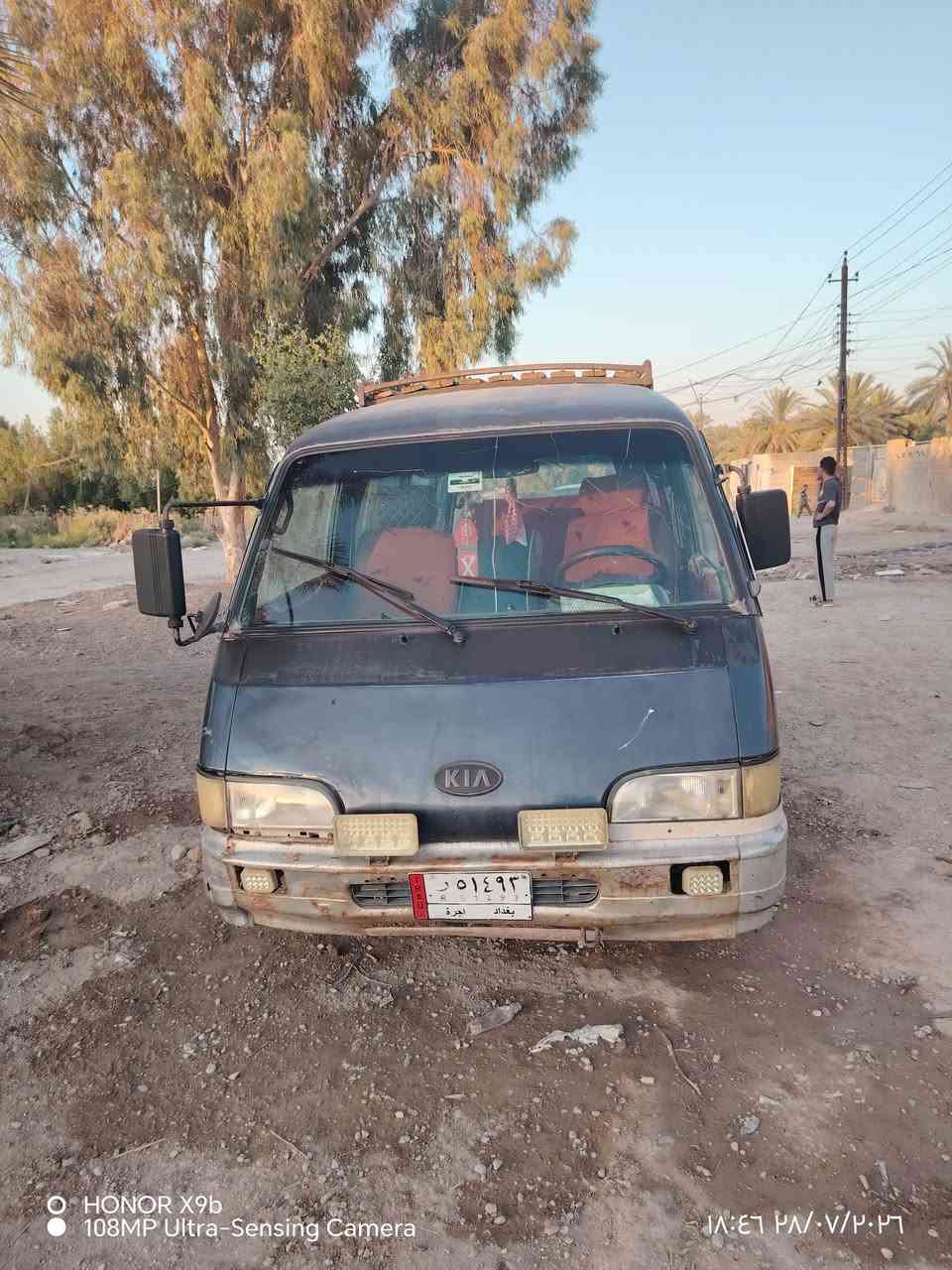 السلام عليكم عيني كيا اسيا 94 بغداد الماني بسمي سنويه صاقطه صار 8 اشهر تقريبآ  شرط التحويل مكينه بيهه خيط بخار بدون تنقيص كير اكسن خير من الله  مكان بغداد ابو غريب السعر 40 وبيهه مجال بصيط ***********
