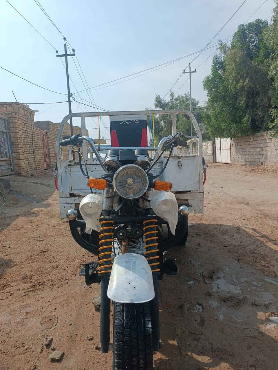 دايوان • موديل ١٤ • اوراق كامله