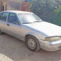 فراشة • مكينة نعمه • رقم انكليزي