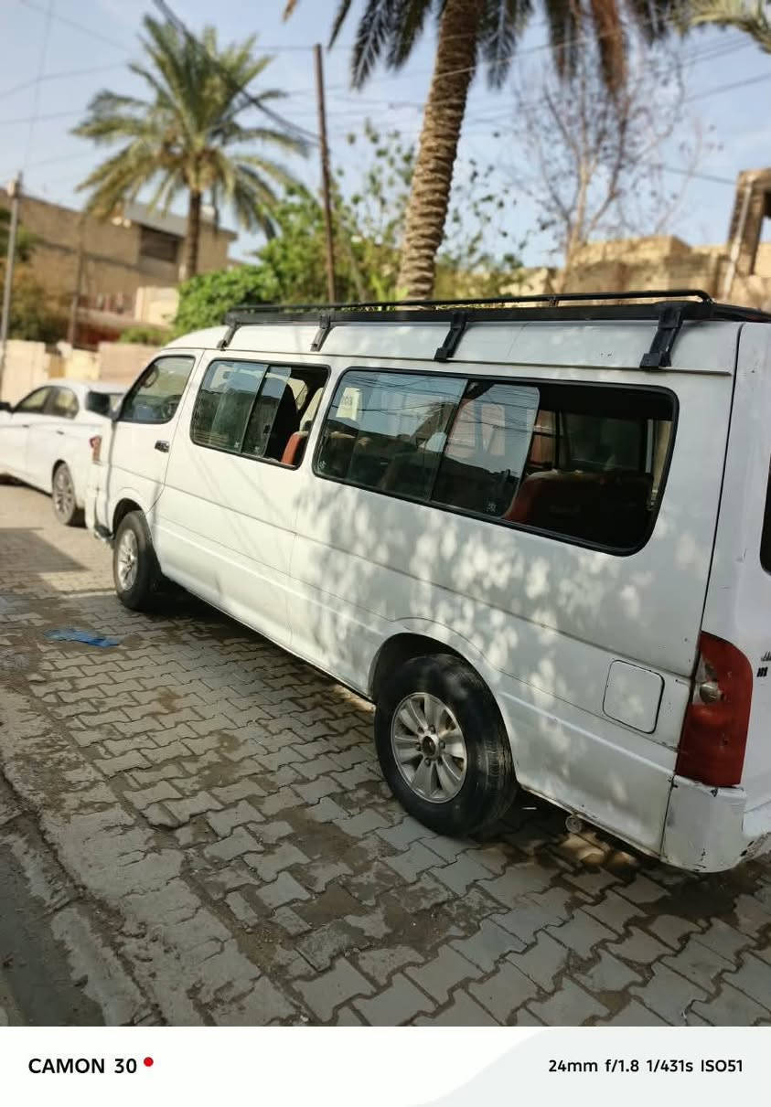 H1 ٢٠١٥ • البياع • بدون صبغ