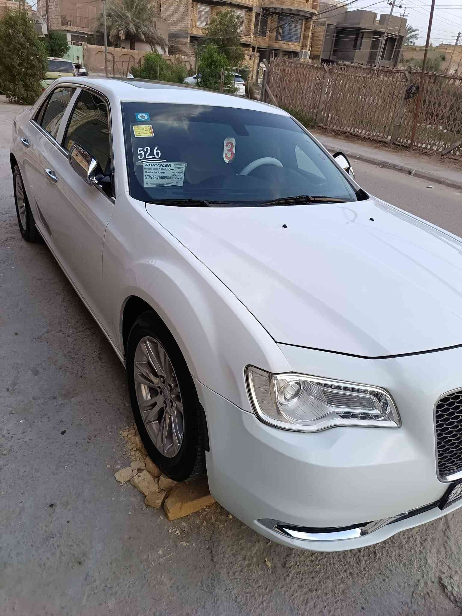 كرايسلر C300 • ٢٠١٦ • رقم بغداد