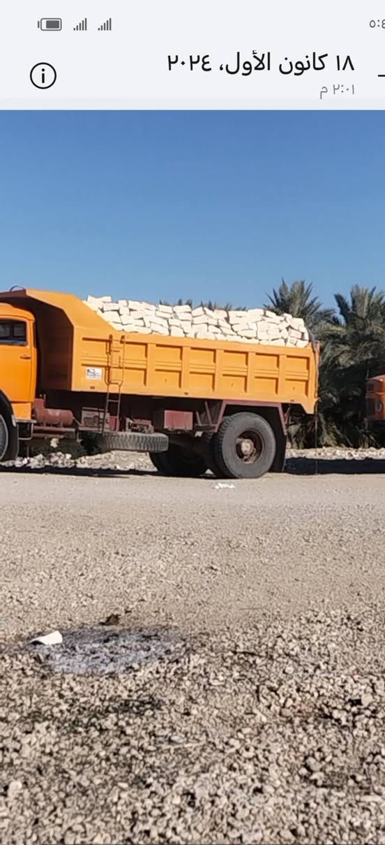حجر وجص ورمل الاستفسار على الرقم الهاتف ***********
