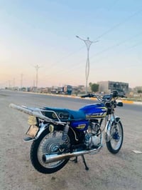 سونك • ماطور • طوز خورماتو