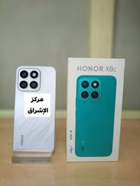 هونر X8c • ٢٥٦ جيجا • ٨ جيجا رام