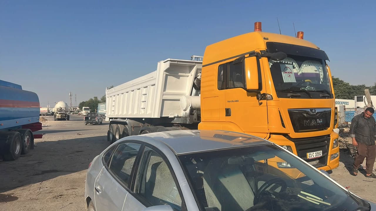 البيع ***********
