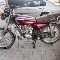 جني • محرك بي صوت • كهربا بس ربط