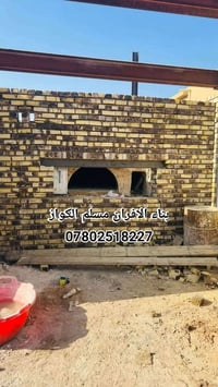 أفران الصمون • أفران البيتزا • ضمان ٢٠ سنة