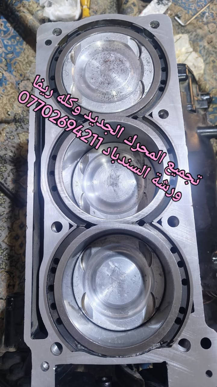 السلام عليكم ورحمة الله وبركاته.. تابع المنشور للاخير تتعجب .. كما عودناكم كل عام شي جديد ..جديدنا هل المره تركيب محرك سيدو 255 على بدي ياماها FZR لنجمع بين رشاقه البدي وقوة محرك السيدو  .. والنتيجه امامكم ..
ورشة السندباد ***********

نص مكتوب في الصور:
- Sinbad of Iraq majed
- تجميع المحرك الجديد وكله ريفا ورشة السندباد ***********
- تصنيع انترکولر نحاس للتبريد العالي ورشة السندباد ***********
- هنا ركبنا المحرك داخل بدي FZR