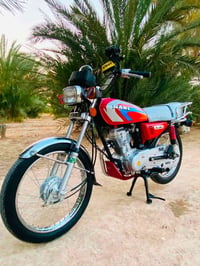 نامه امتياز • ٢٠٢٥ • اوراق