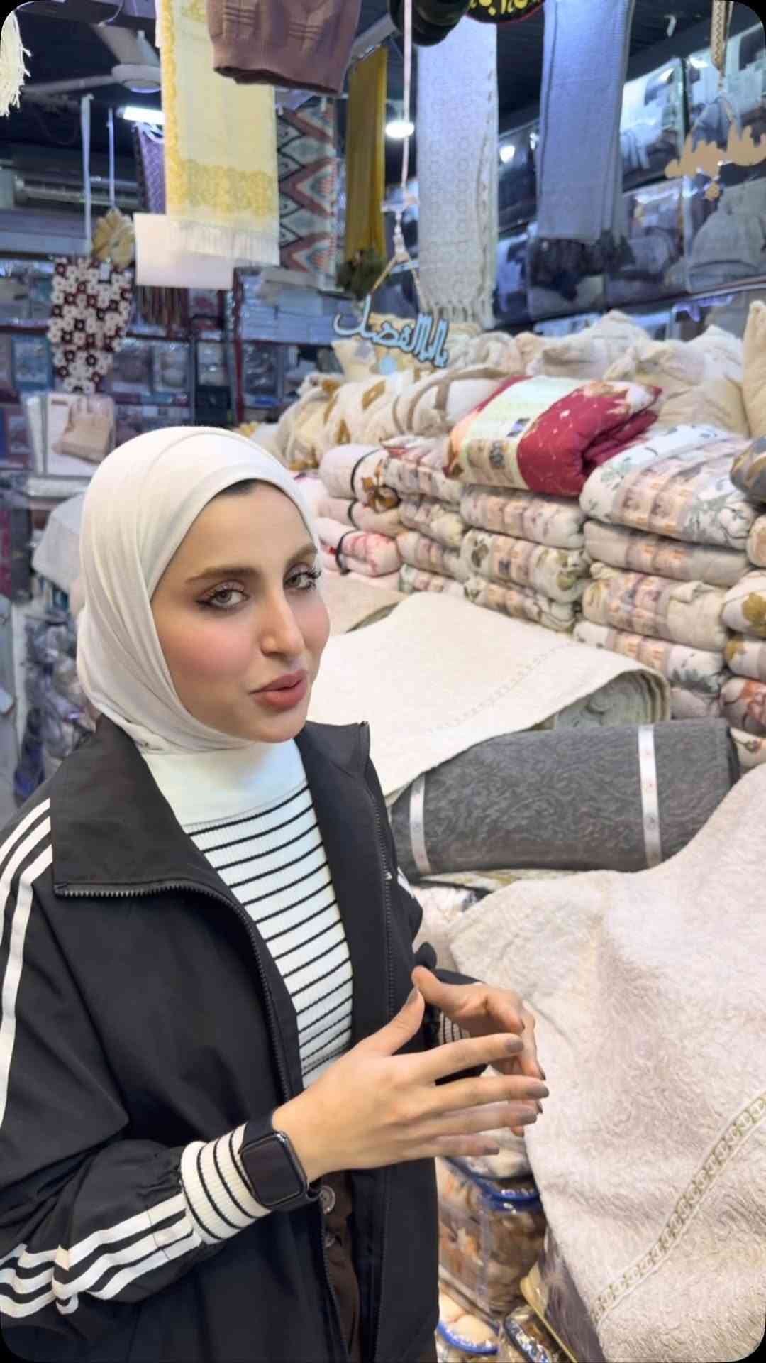 مفرش تخم • تخريم • عرض ٧٠