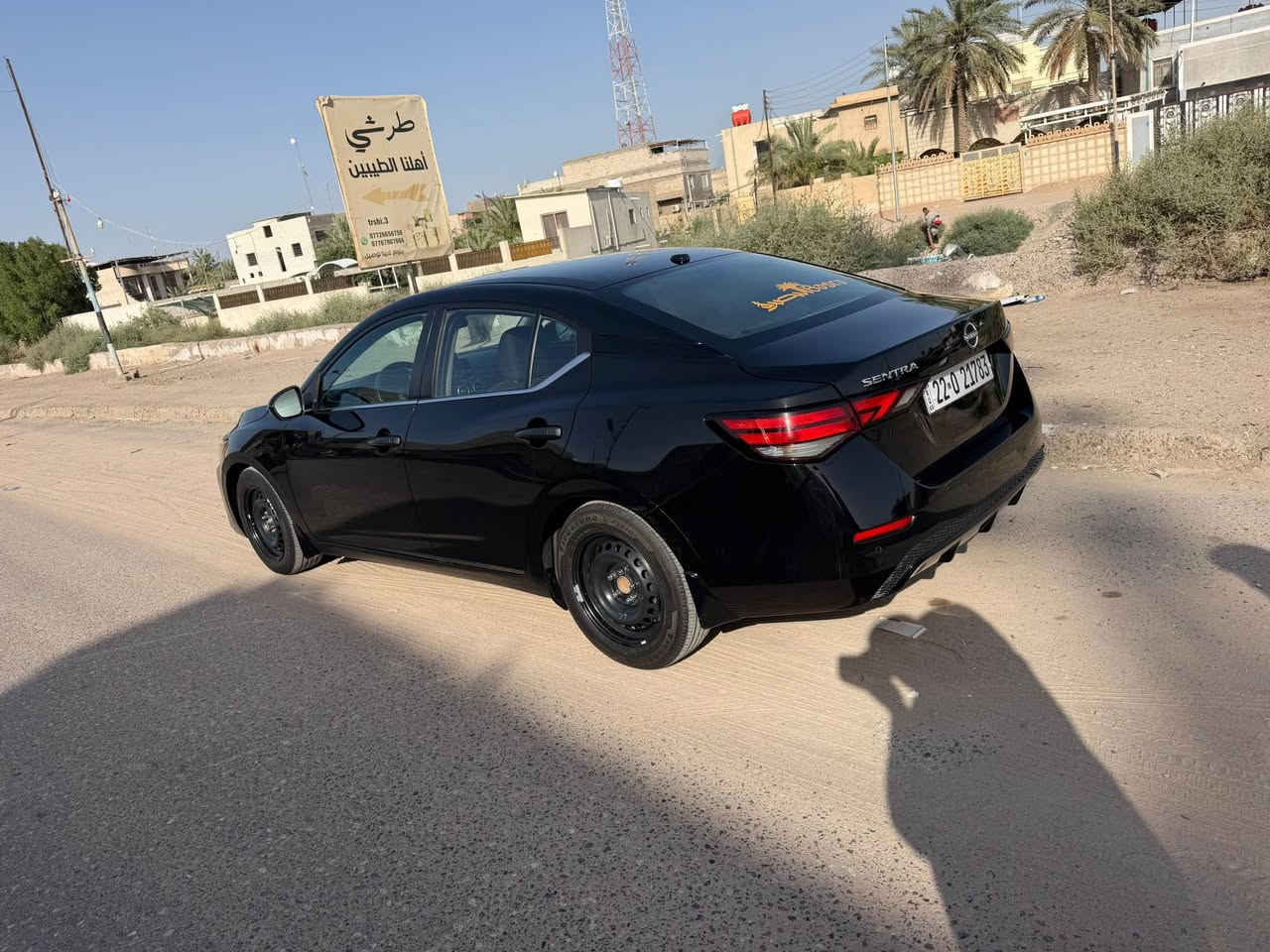 السلام عليكم 
نيسان سنترا 2025 وارد امريكي sv حادثه فقط بنيد فقط بدون دواخل بس ايرباك ستيرن ومرجع سستم بلاد بامريكا وجاملغ الايسر حادث بسيط على حطته والباقي كفاله گير محرك كفاله السياره جديده ماشيه 56 كيلو رقمه اربيل باسمي 
السعر 135
العنوان بصره ابو الخصيب 
الرقم للاتصال *********** ابو الخصيب, البصرة

