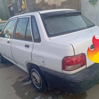 سايبا • ٢٠١٤ • استمارة ٢٠٣١