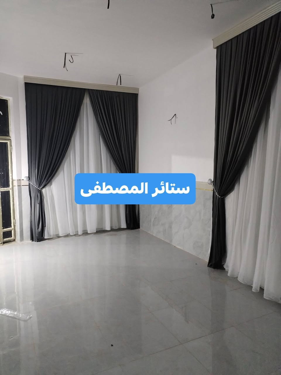 بسمه تعالى

عظم الله لكم الأجر بستشهادة نبي الأمة

#أخر_أعمالنا

#مهناوية

#شارع_الحاكم

#واتساب
***********
