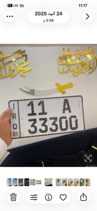 اكسسوارات • للبيع • تبادل