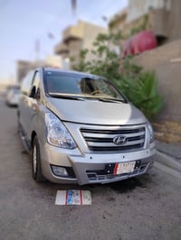 ستاراكس • ٢٠١٦ • رقم بصره