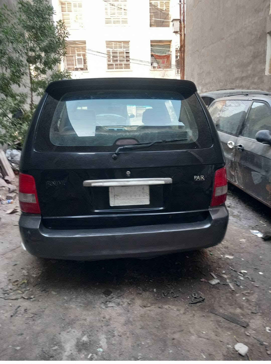 كرنفال • اتوماتيك • رقم بغداد