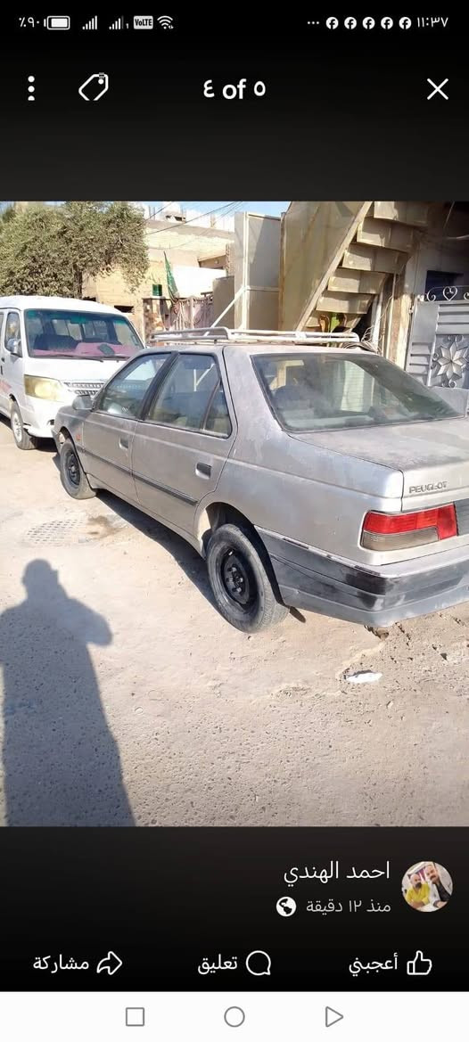 بيجو روه موديل 9 رقم بغداد مكينه لا تنقيس ولا تبخير مكفوله من الضربه والصبغ بس بيه جراد العنوان بغداد الدوره السعر 20 رقم الهاتف *********** مارد على الفيس السياره بسمي تحويل مباشر

نص مكتوب في الصور:
- ٤ of ٥ احمد الهندي منذ ١٢ دقيقة أعجبني تعليق مشاركة