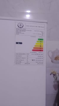 ثلاجة • جديدة • واتساب