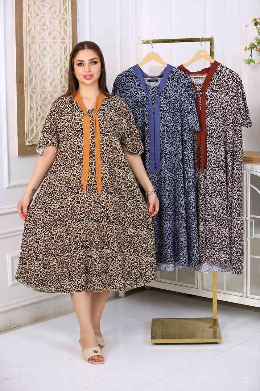 ####كشمير ايطالي####
متوفر جميع القياسات
                                          2/3/4/5xl
توصيل جميع المحافضات 5
    للحجز والاستفسار 
    ***********
