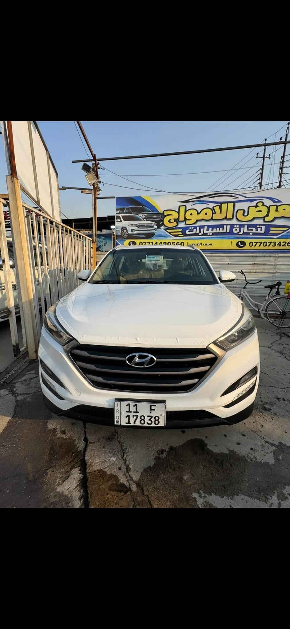 توسان موديل ١٦ خليجي كفاله عامه ماشيه ١١٨ مكينه كير ع وضع الشركه سياره جاهزه بدون اي نقص 

‭***********‬

نص مكتوب في الصور:
- ***********