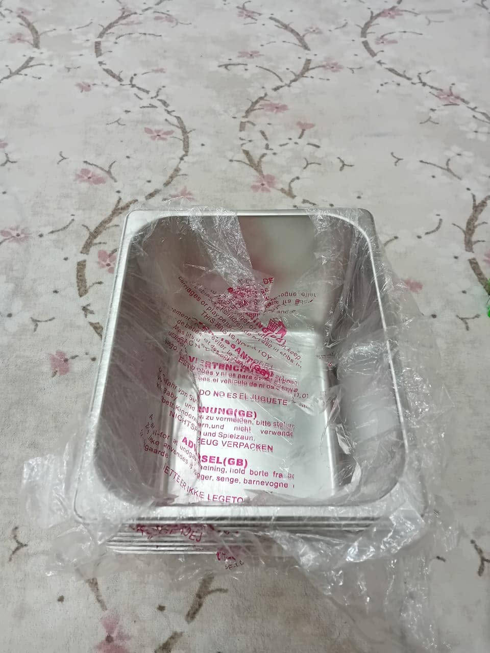 بلانكات الحجم الكبير العمق 20 جديد غير مستخدم  سعر القطعه 15 وثنين ب25 العنوان البصره للأستفسار ***********
