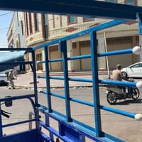 محجل • ستوته