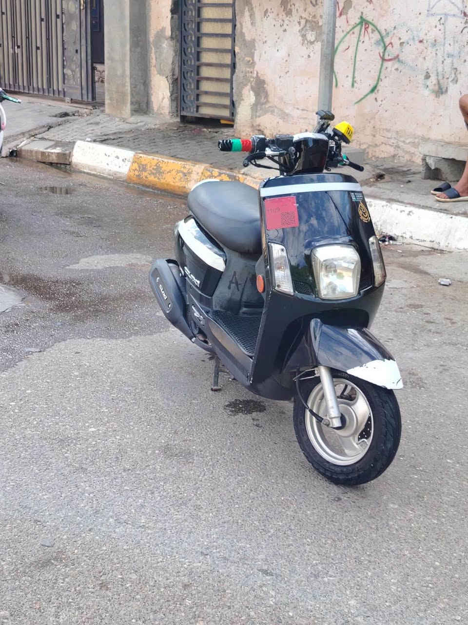 بوليس • ٢٠١٣ • مامفتوحه