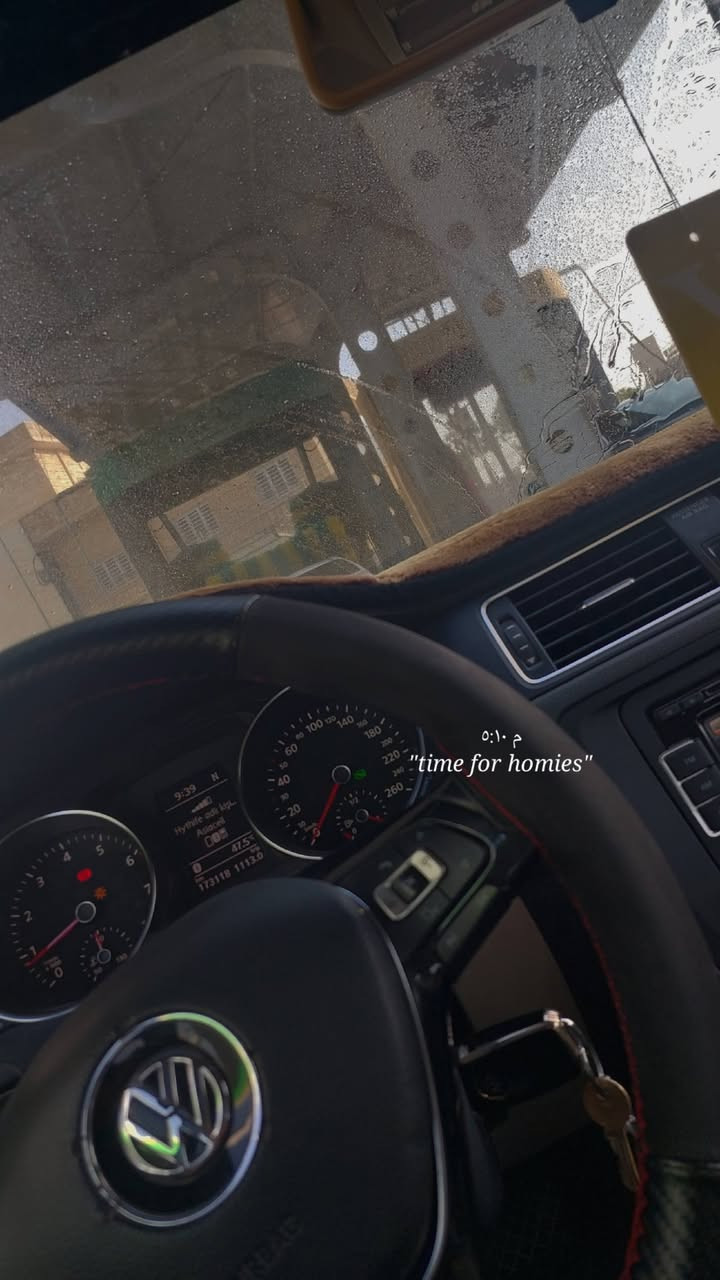 سلام عليكم ....👋🏻

جيتا ٢٠١٦ خليجي محرك ٢.٥ 🚘 للبيع ..

فول مواصفات ..
مواصفات معروفه  ...
سياره جاهزه من كل شي بدون أي صرف 
ضرر بنيد مبدل شرط بدون دواخل كل شي عل بلاد 
و بي جم مكان بارد صغير .. 
محرك كير بشرط 
تبريد ثلج ..
سعر ١١٩ بي مجال 
مكان سياره كركوك ...
للإستفسار .. ***********

نص مكتوب في الصور:
- mood:
- ٥:١٠ م "time for homies"