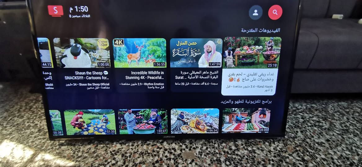 سلام عليكم اخواني عندي شاشه نوع الحافظ اصلي حجم 49 اسمارت انترنت 4k UHD بي ستلايت داخلي السعر 250 الف البياع حي الرساله الأولى قرب مدينة العاب الكرخ تلفون ***********
WhatsApp +964***********
سلام عليكم اخواني عندي شاشه نوع الحافظ اصلي حجم 49 اسمارت انترنت 4k UHD بي ستلايت داخلي السعر 250 الف البياع حي الرساله الأولى قرب مدينة العاب الكرخ تلفون ***********
