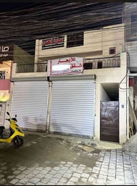 شقق • للايجار • النزلة مال جمهورية الامين