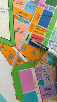 حي البسمه • ٢٠٠م • بيع مستعجل