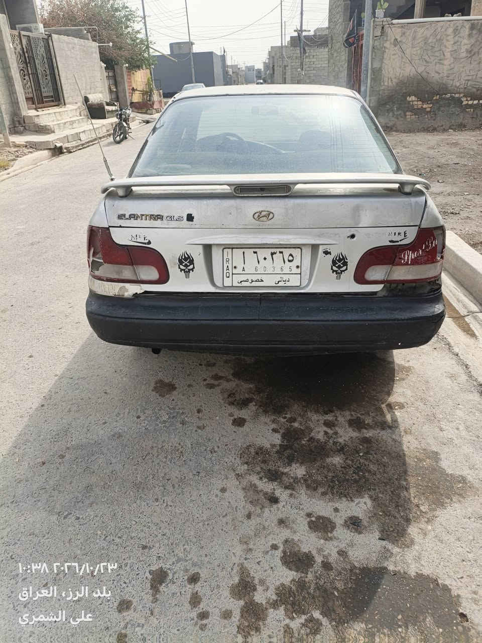 الانتره • ١٩٩٤ • رقم ديالى