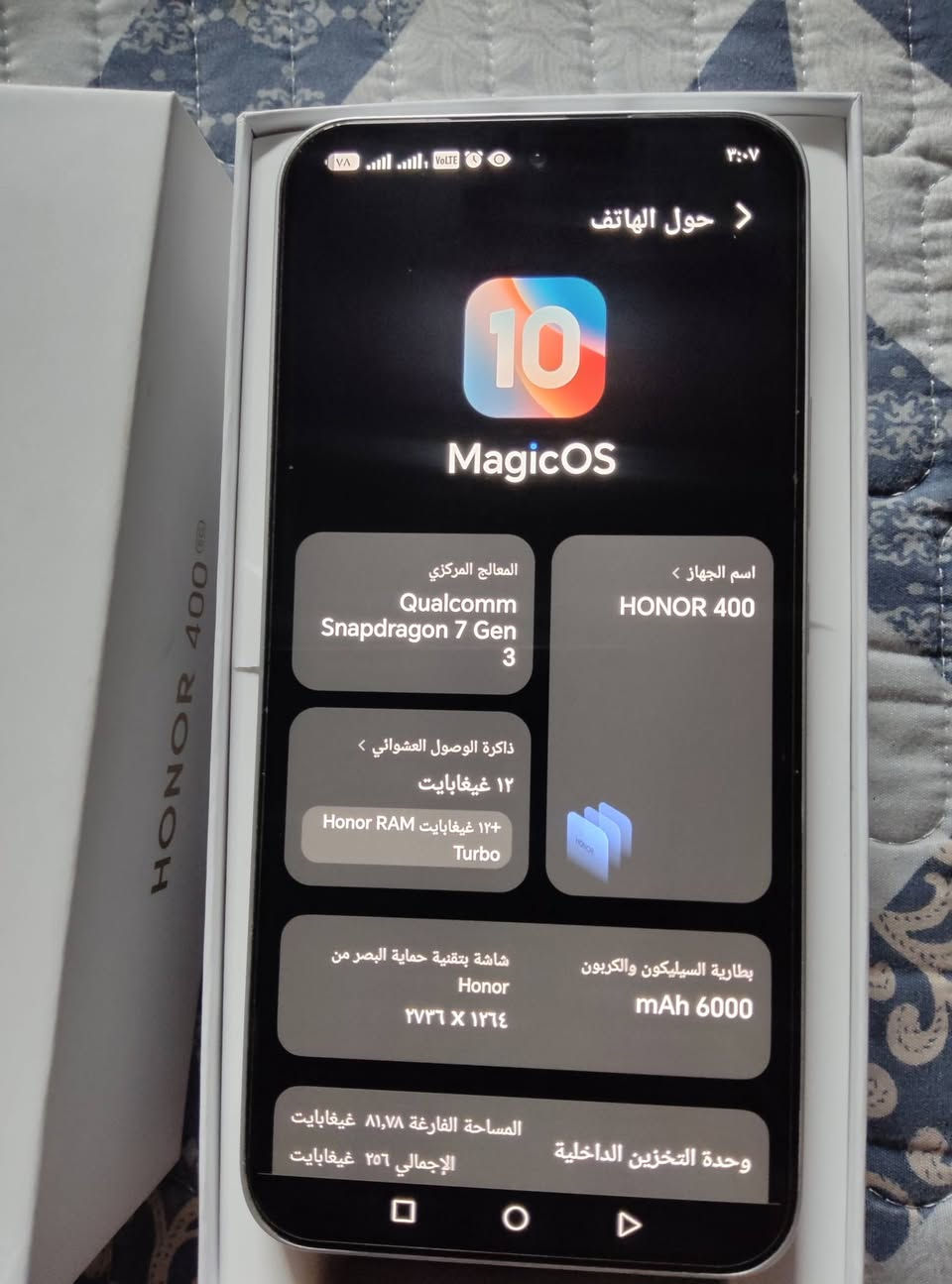 هونر 400 • ٢٥٦ جيجا • بطارية ٦٠٠٠ mAh